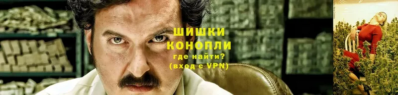 Где продают наркотики Вилюйск Вейп ТГК  Амфетамин  Гашиш  Бутират  Мефедрон  Конопля  Кокаин 