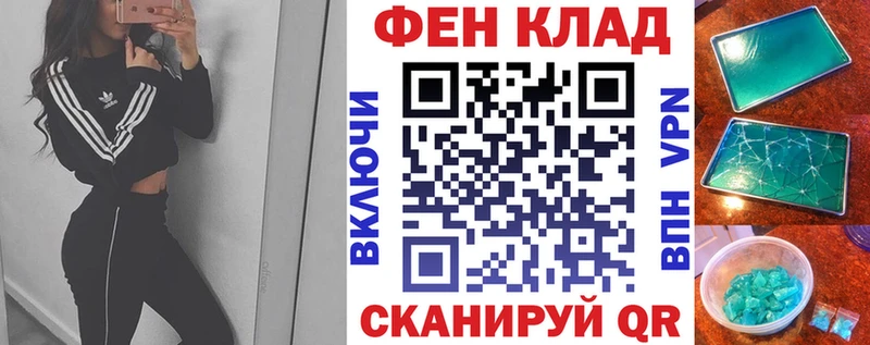 Амфетамин Premium  Вилюйск 