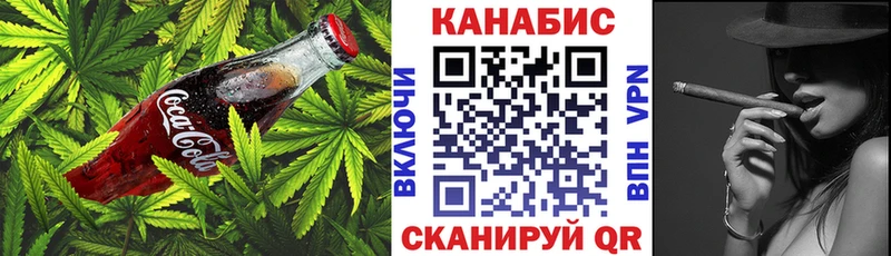 kraken маркетплейс  наркошоп  Вилюйск  Печенье с ТГК конопля 