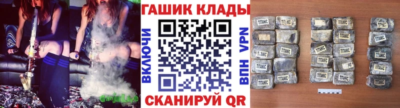 даркнет сайт  hydra маркетплейс  ГАШИШ индика сатива  Вилюйск 