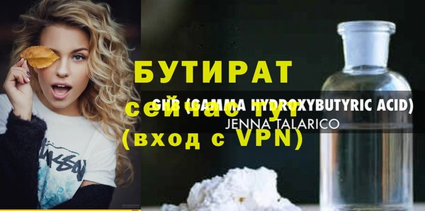 кокс Орск