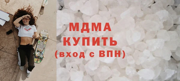 не бодяженный Верхний Тагил