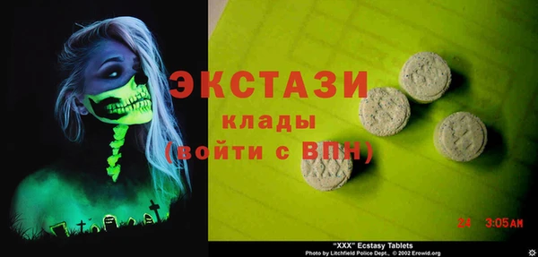 мяу мяу мука Сим