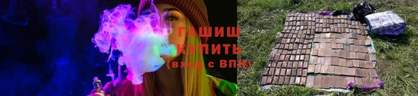 дживик Видное