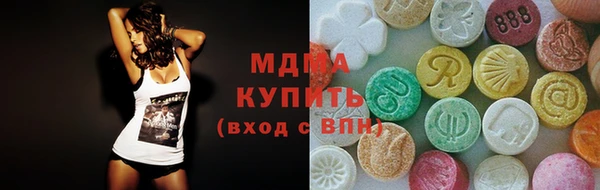 прущие крисы Ветлуга