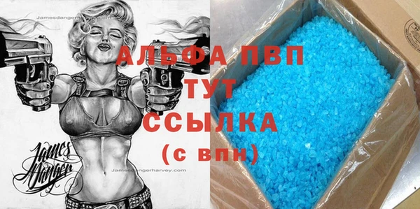не бодяженный Верхний Тагил