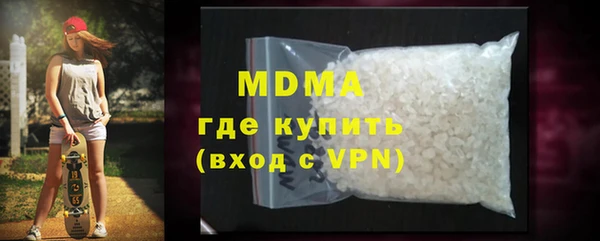 гашик Вуктыл