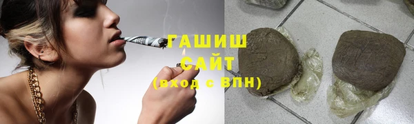 кокс Орск