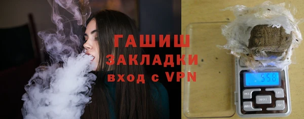 дживик Видное