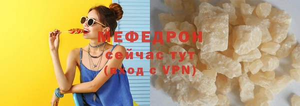 не бодяженный Верхний Тагил