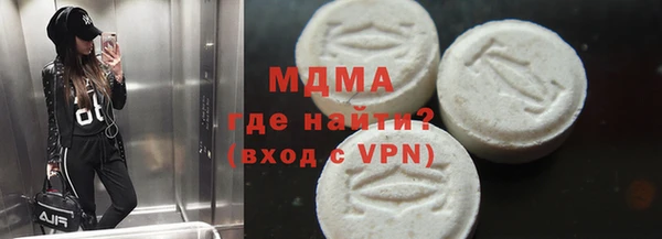 меф Верея