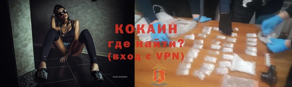 прущие крисы Ветлуга