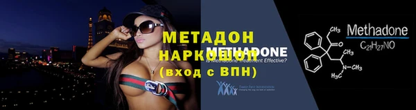 меф Верея
