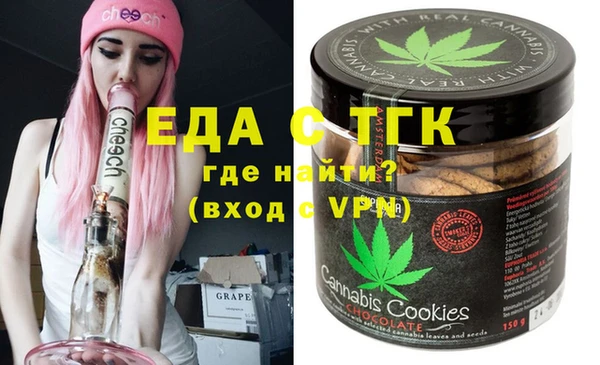 а пвп мука Братск