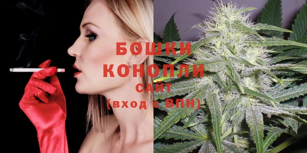 прущие крисы Ветлуга