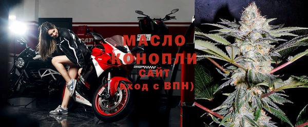 ALPHA PVP Верхнеуральск