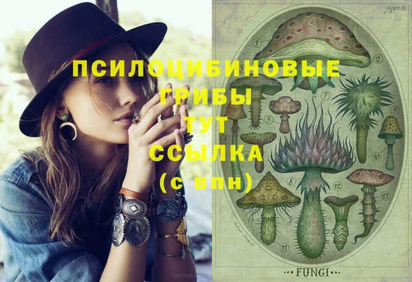 меф Верея