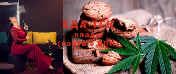 MDMA Медвежьегорск