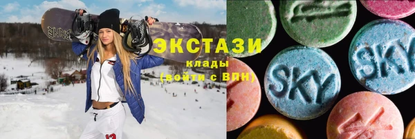 крисы Весьегонск