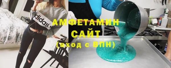 не бодяженный Верхний Тагил